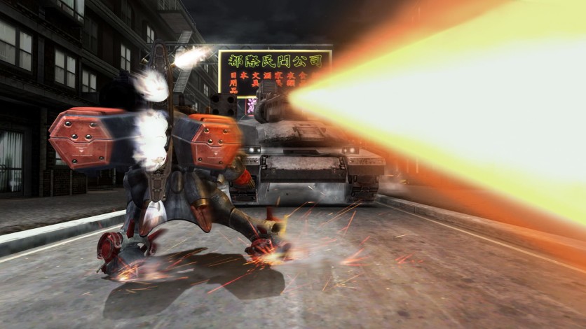 Screenshot 8 - Metal Wolf Chaos XD