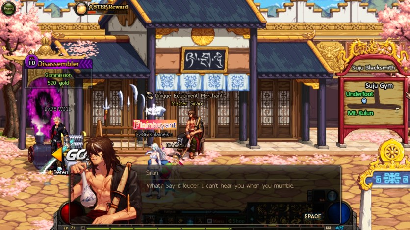 Screenshot 7 - Dungeon Fighter Online