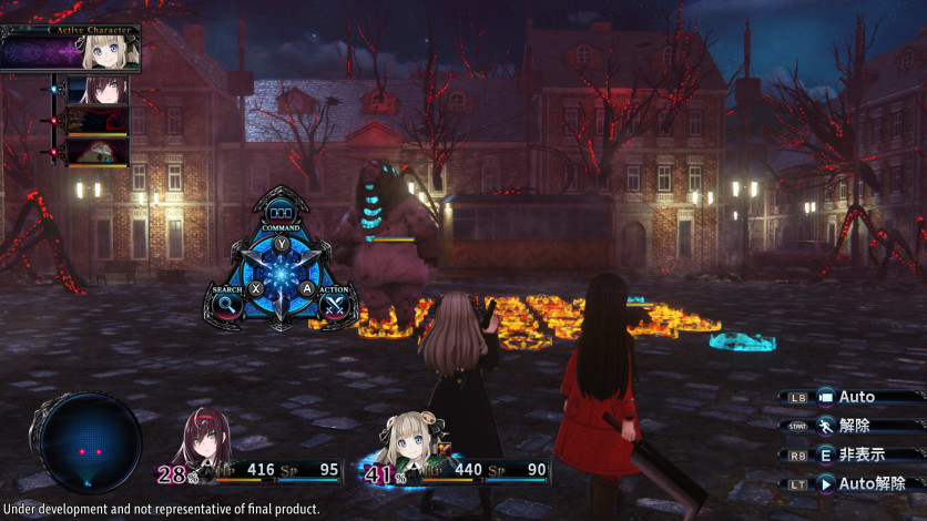 Screenshot 3 - Death end re;Quest 2