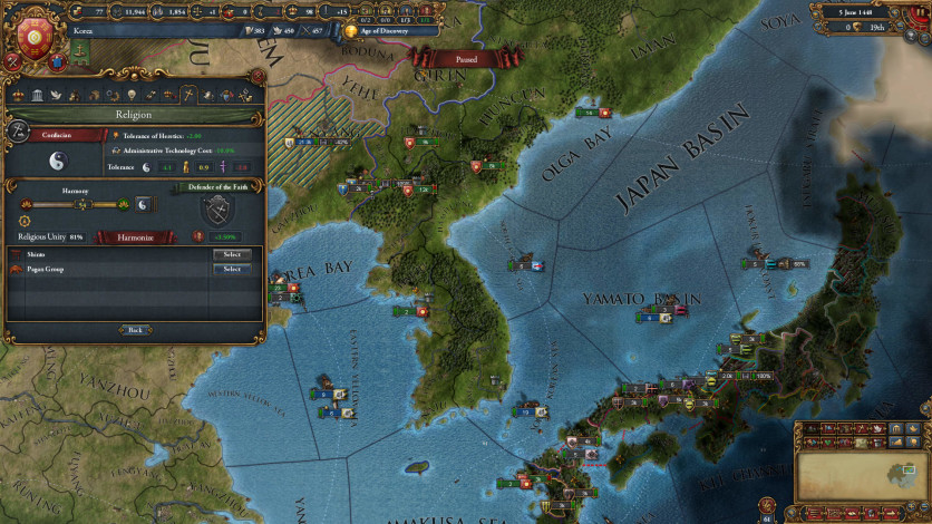 Screenshot 9 - Europa Universalis IV: Empire Bundle