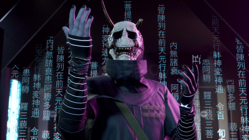 Captura de pantalla 4 - Ghostwire: Tokyo Deluxe Edition