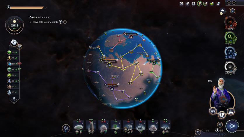 Screenshot 7 - Terraformers