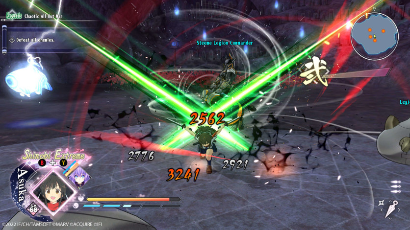 Screenshot 10 - Neptunia x SENRAN KAGURA: Ninja Wars