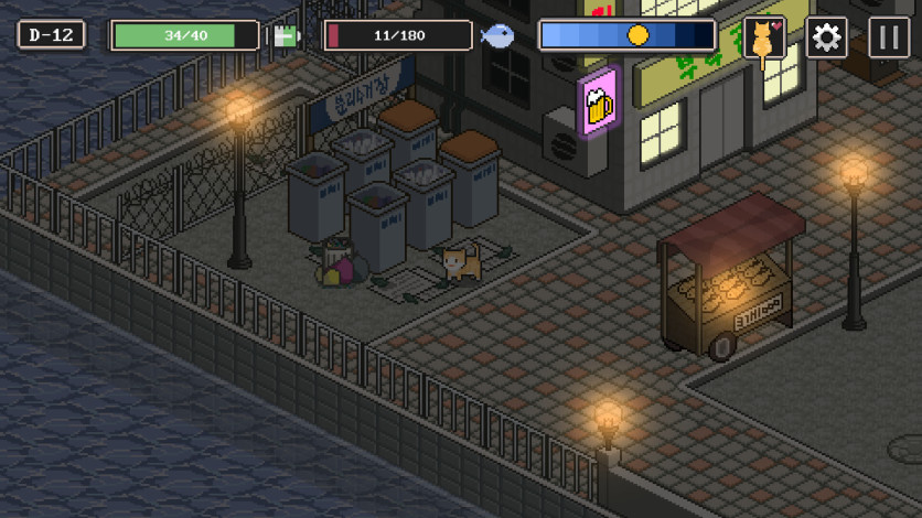 Screenshot 6 - A Street Cat's Tale