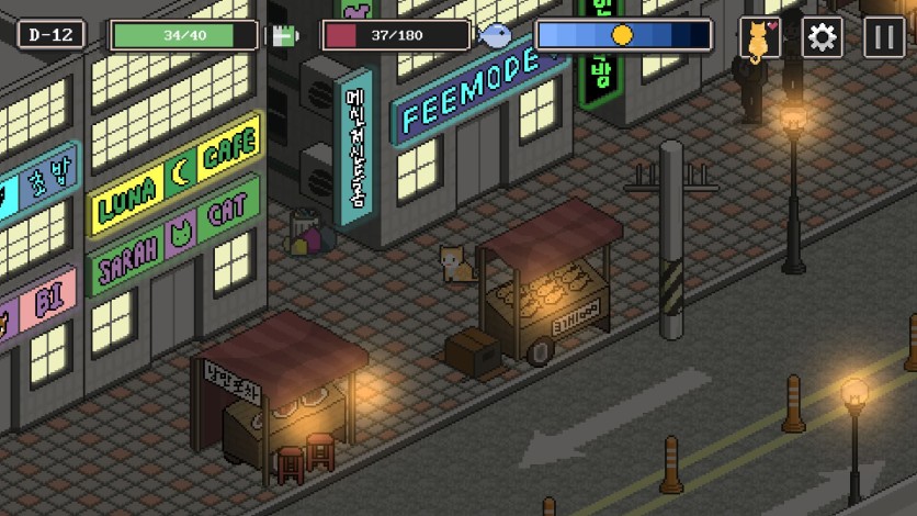 Screenshot 2 - A Street Cat's Tale