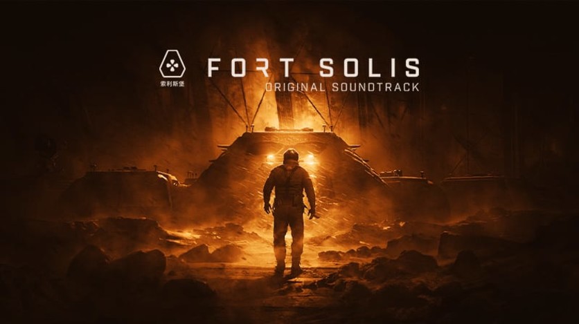 Screenshot 1 - Fort Solis - Original Soundtrack