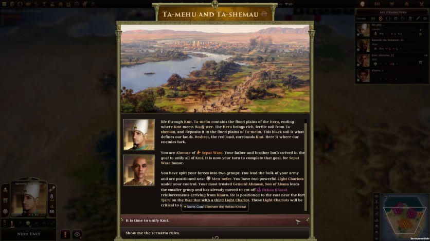 Screenshot 3 - Old World - Pharaohs of the Nile