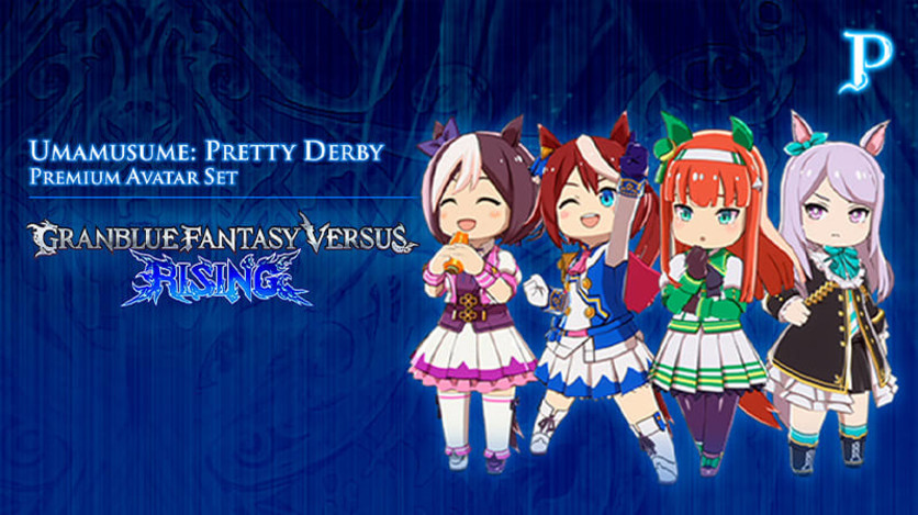 Screenshot 1 - Granblue Fantasy Versus: Rising - Premium Avatar Set (Umamusume: Pretty Derby)