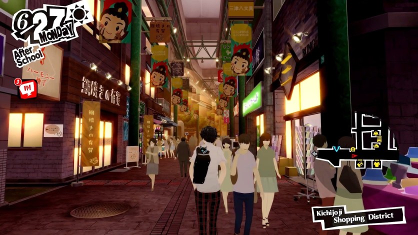 Screenshot 7 - Persona 5 Royal