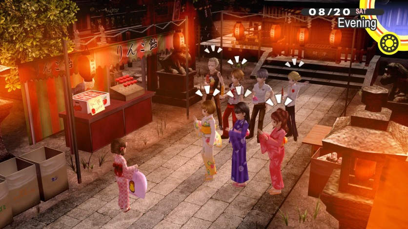 Captura de pantalla 4 - Persona 4 Golden - Digital Deluxe Edition