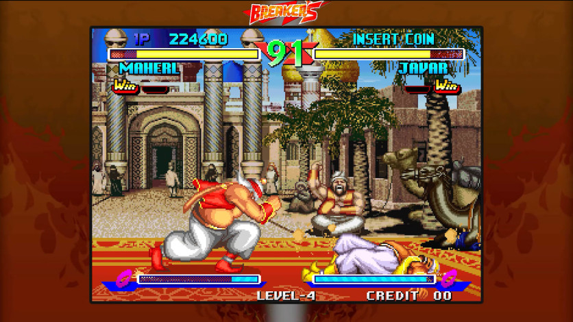 Screenshot 4 - Breakers Collection