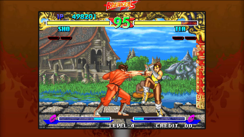 Screenshot 6 - Breakers Collection