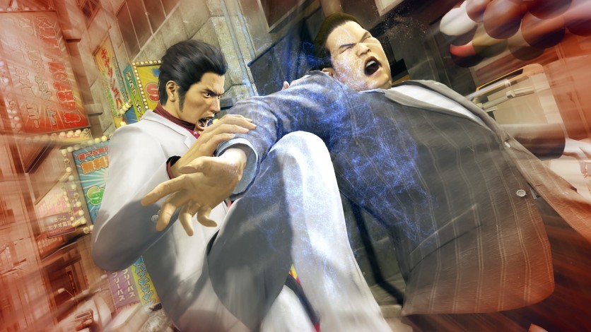 Screenshot 2 - Yakuza Kiwami