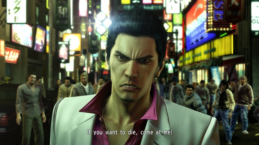 Screenshot 5 - Yakuza Kiwami