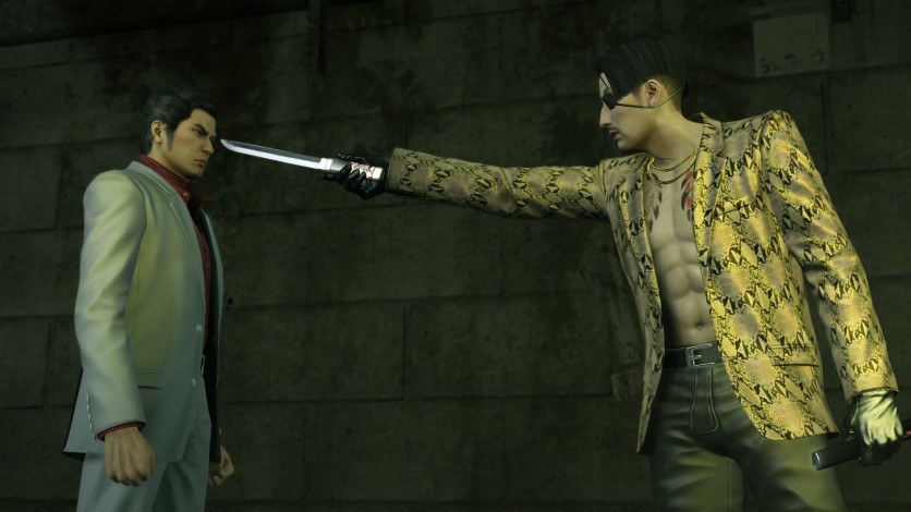 Screenshot 1 - Yakuza Kiwami