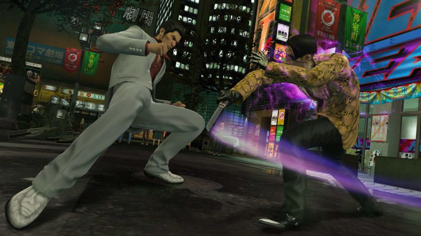 Screenshot 6 - Yakuza Kiwami