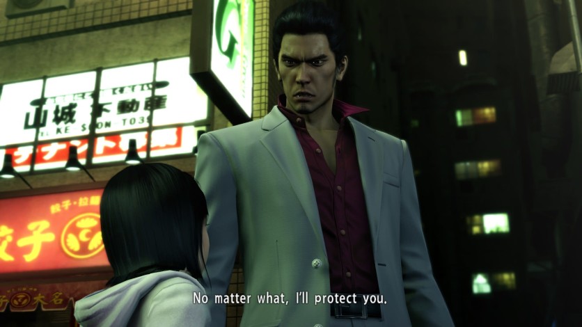 Captura de pantalla 10 - Yakuza Kiwami