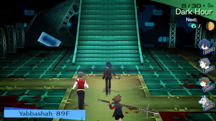 Captura de pantalla 4 - Persona 3 Portable