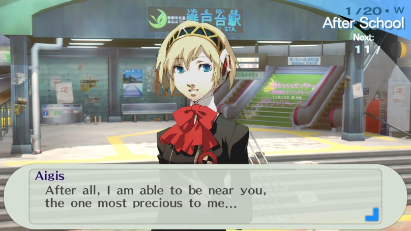 Screenshot 10 - Persona 3 Portable