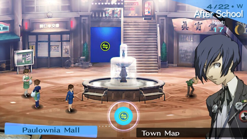 Screenshot 8 - Persona 3 Portable