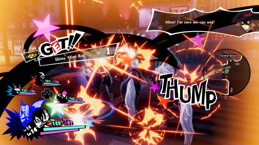 Screenshot 2 - Persona® 5 Strikers