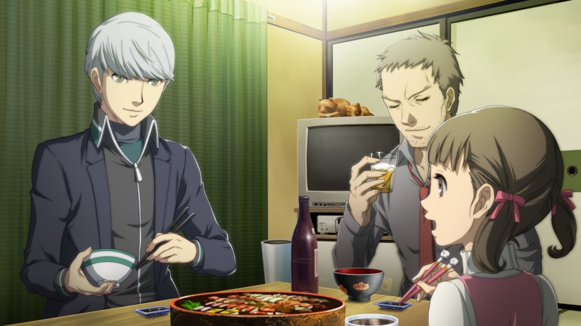 Screenshot 1 - Persona 4 Arena Ultimax