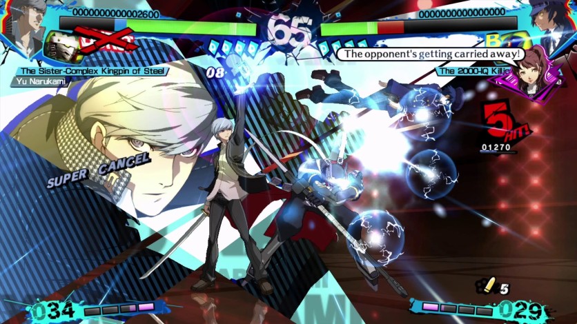 Captura de pantalla 5 - Persona 4 Arena Ultimax