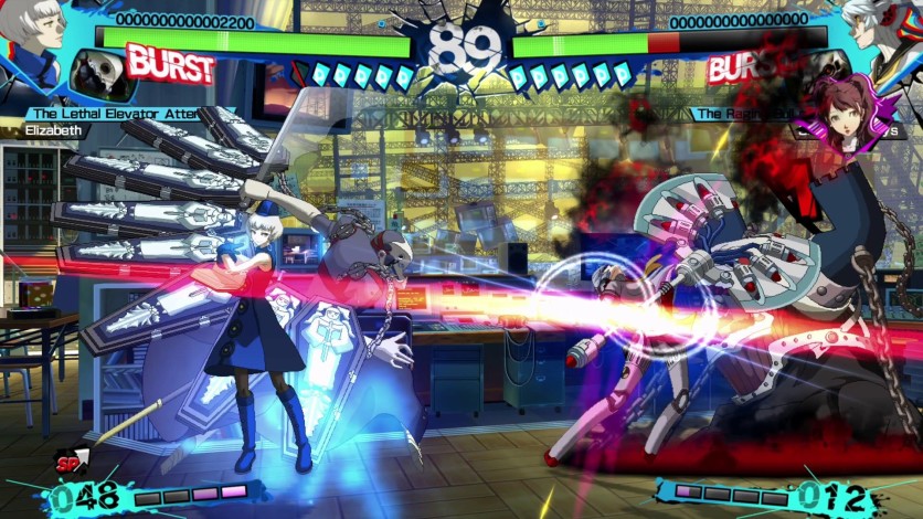 Screenshot 6 - Persona 4 Arena Ultimax