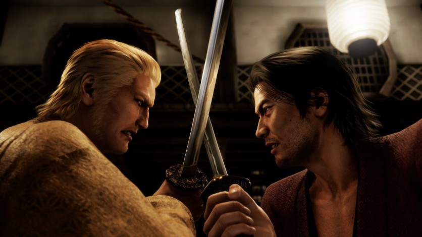 Screenshot 3 - Like a Dragon: Ishin!