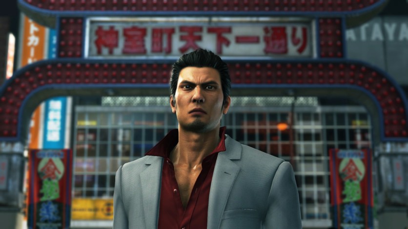 Captura de pantalla 1 - Yakuza 6: The Song of Life