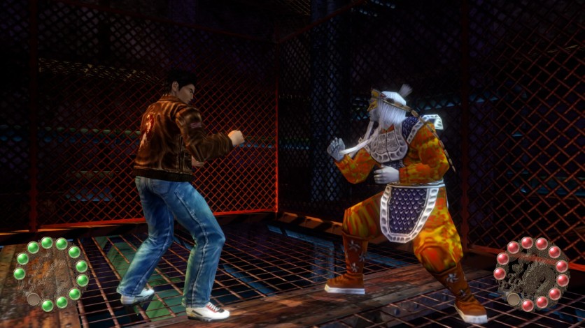 Screenshot 2 - Shenmue I & II