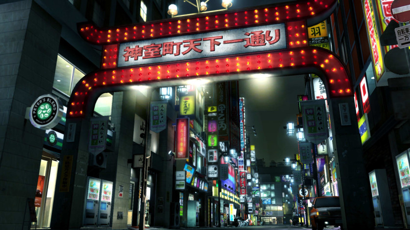 Screenshot 3 - Yakuza 3 Remastered