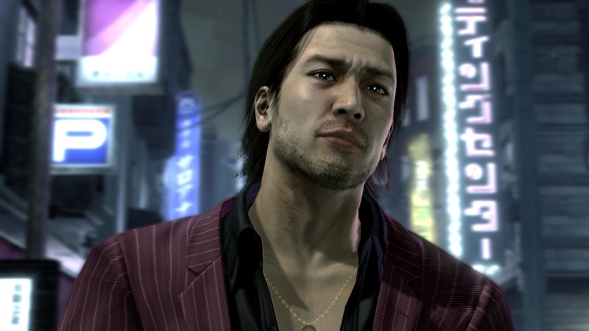 Screenshot 5 - Yakuza 4 Remastered