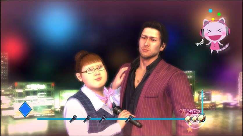 Screenshot 1 - Yakuza 4 Remastered