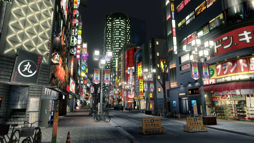 Captura de pantalla 8 - Yakuza 5 Remastered