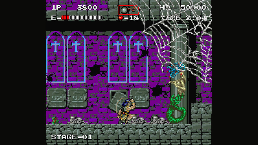 Screenshot 6 - Castlevania Dominus Collection