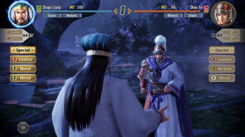 Screenshot 9 - ROMANCE OF THE THREE KINGDOMS 8 REMAKE - Digital Deluxe Edition