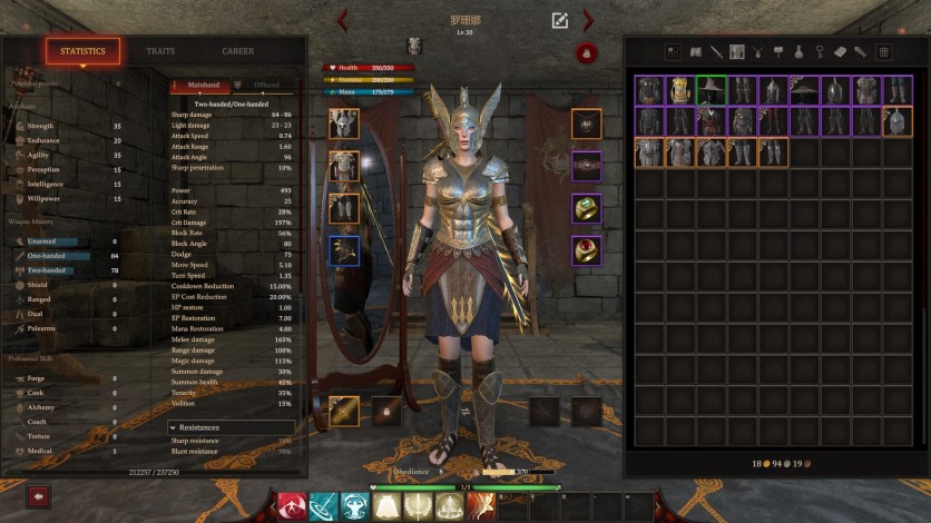 Captura de pantalla 3 - Blackthorn Arena: Reforged - Supporter Pack