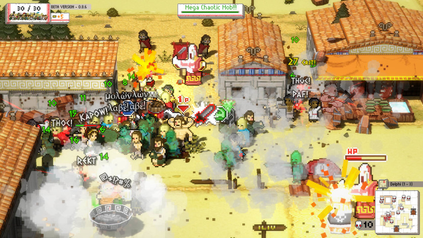 Screenshot 22 - Okhlos: Omega