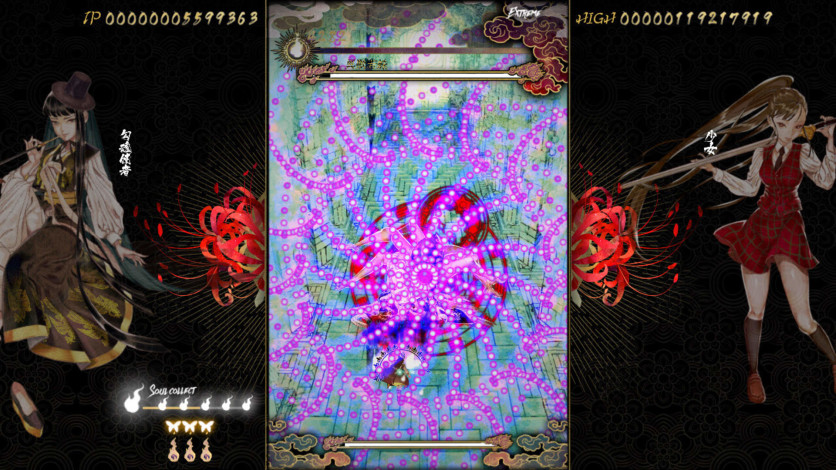 Screenshot 6 - Shikhondo: Youkai Rampage