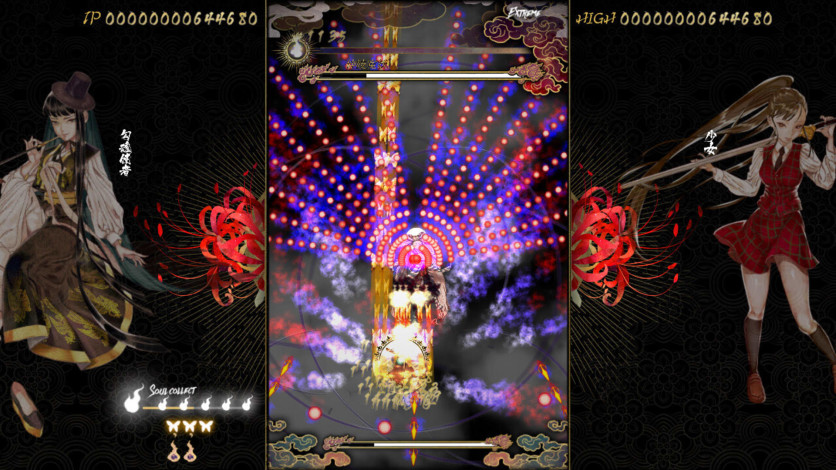 Screenshot 4 - Shikhondo: Youkai Rampage