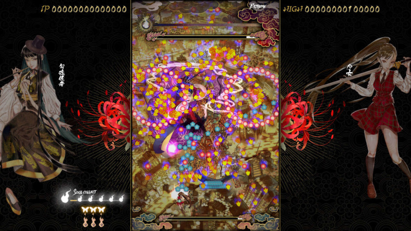 Screenshot 5 - Shikhondo: Youkai Rampage