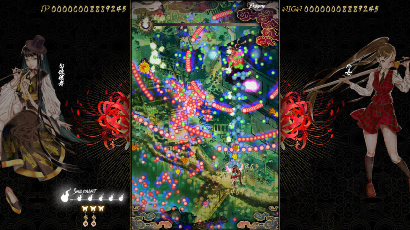 Screenshot 3 - Shikhondo: Youkai Rampage