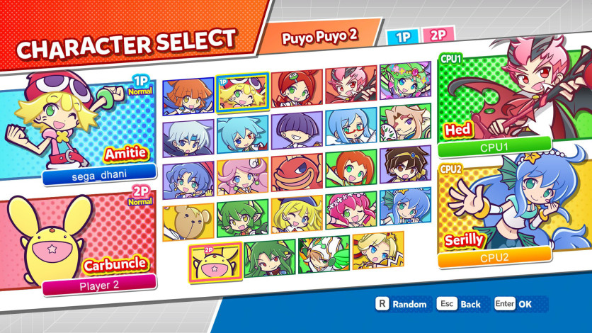 Screenshot 6 - Puyo Puyo Champions