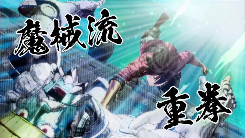 Screenshot 9 - EDENS ZERO