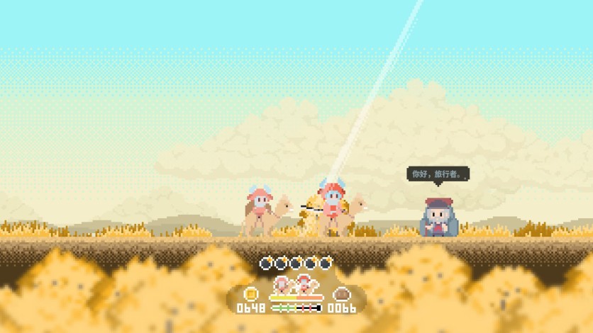 Screenshot 11 - Treasure Drifter: Nian