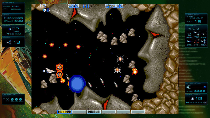 Screenshot 6 - GRADIUS ORIGINS