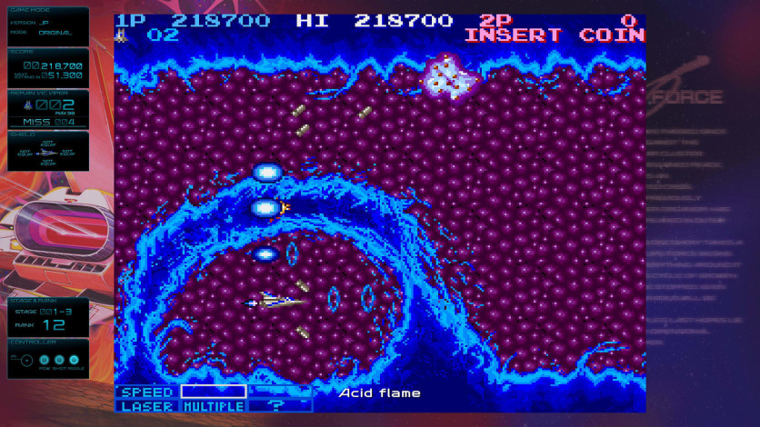 Screenshot 5 - GRADIUS ORIGINS