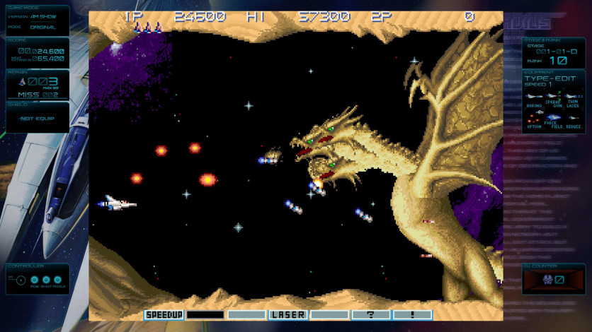 Screenshot 7 - GRADIUS ORIGINS