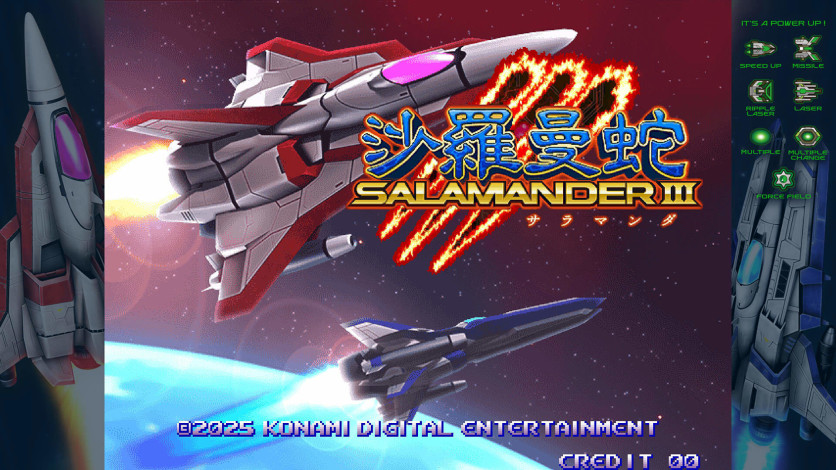 Screenshot 2 - GRADIUS ORIGINS